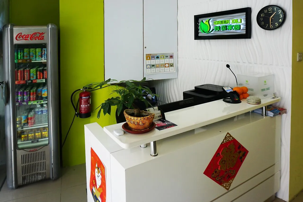 Greendili Backpackers Hostel Singapore