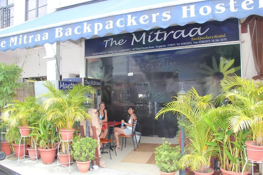 Greendili Backpackers Hostel Сингапур